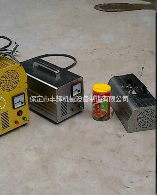 手提式uv機特點采用模塊型設計非一般的感覺!