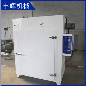 【工業烘箱】款式大分類！