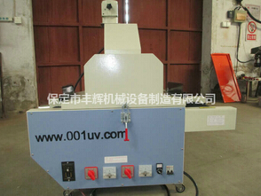 桌面uv機燈管的開關順序相關知識你了解多少?
