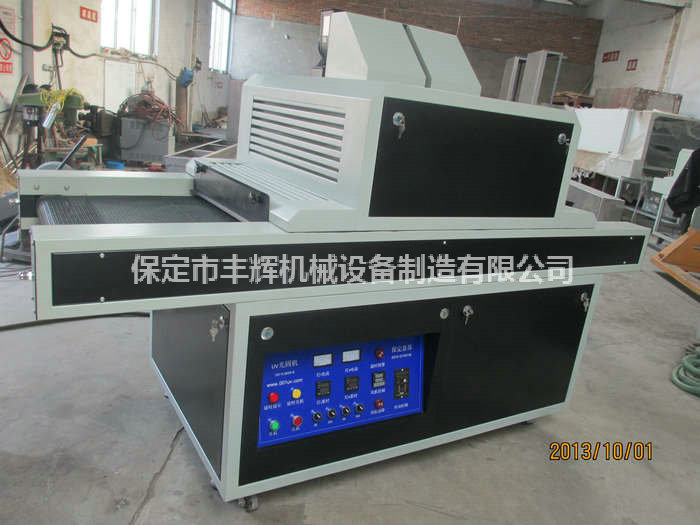 不干膠uv機(jī)發(fā)熱現(xiàn)象是否正常呢?